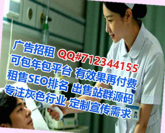金湾代母养老服务公司